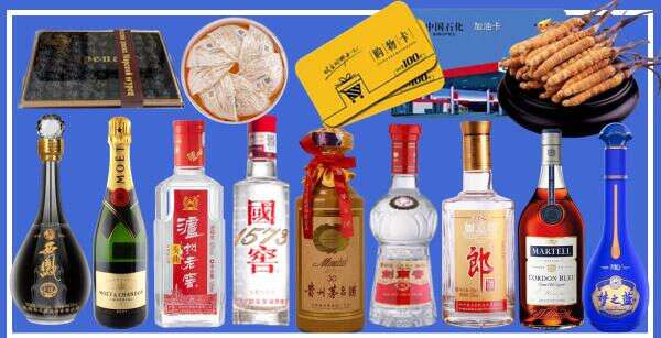 金城江区游鑫烟酒经营部