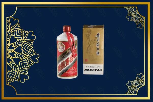金城江区回收巽风茅台酒