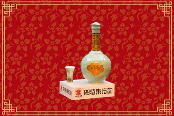 金城江区回收四特酒