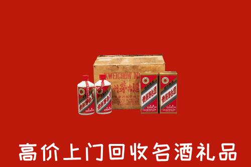 收购行情：金城江区回收铁盖茅台酒