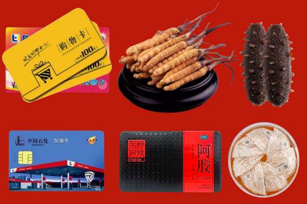 金城江区烟酒回收礼品